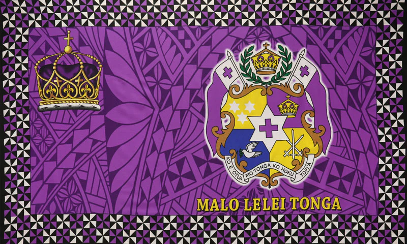 Malo Lelei Tonga Crown Sarong | Islands Fabric - Image 4